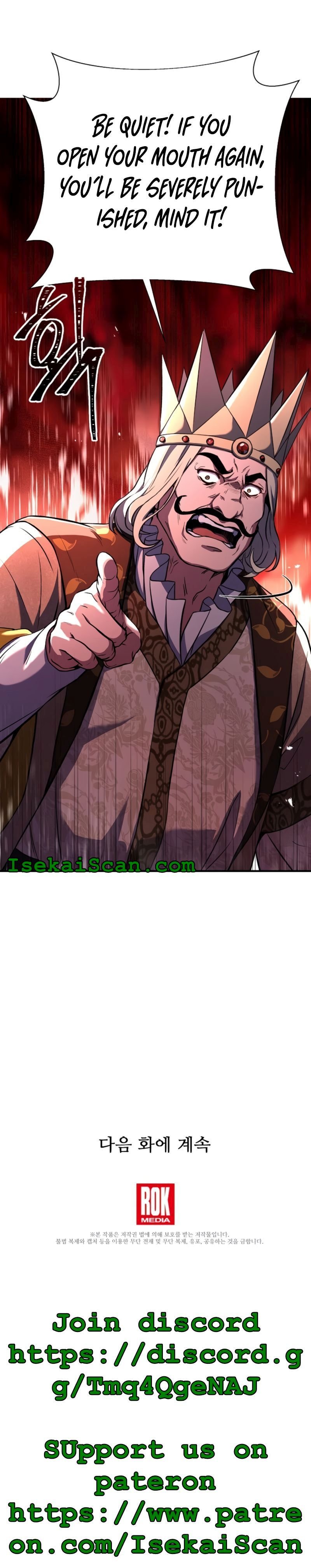 Page 18 of Chapter 81