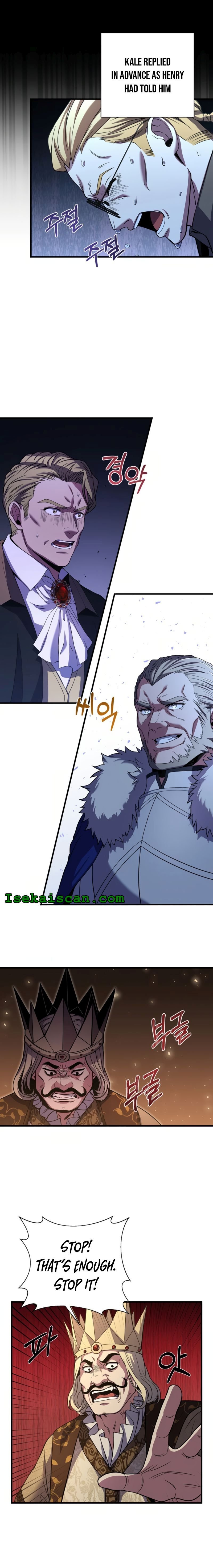 Page 5 of Chapter 82