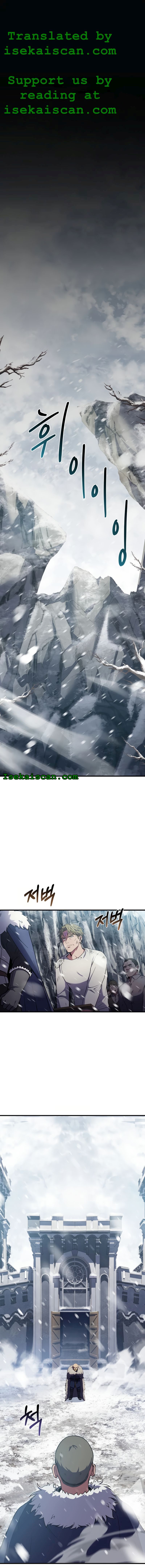 Page 1 of Chapter 83