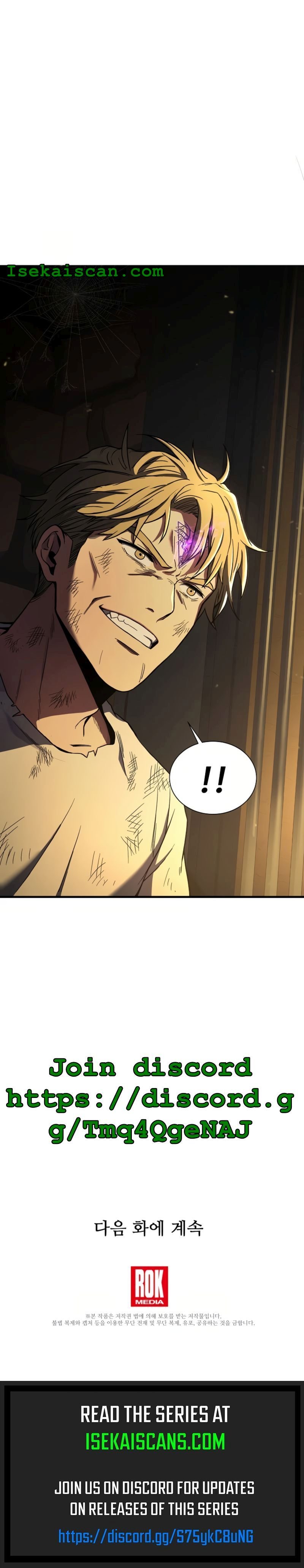 Page 17 of Chapter 83