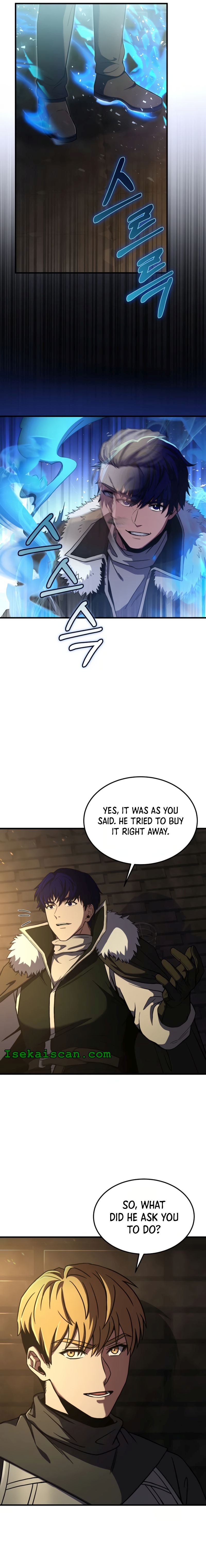 Page 7 of Chapter 84