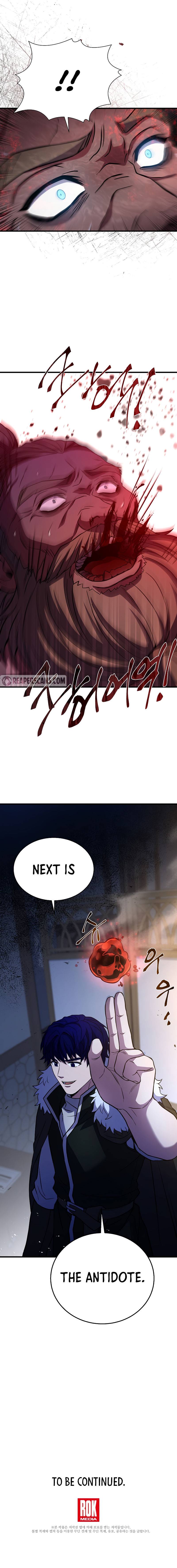 Page 12 of Chapter 88