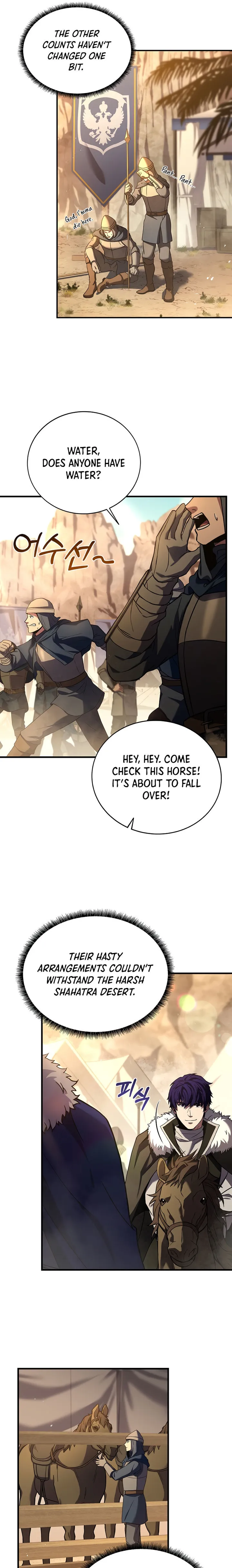 Page 3 of Chapter 95