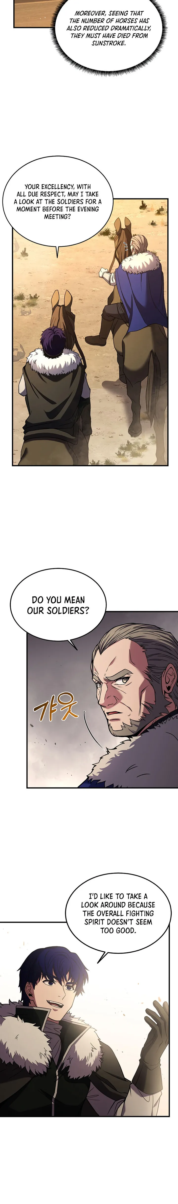 Page 4 of Chapter 95