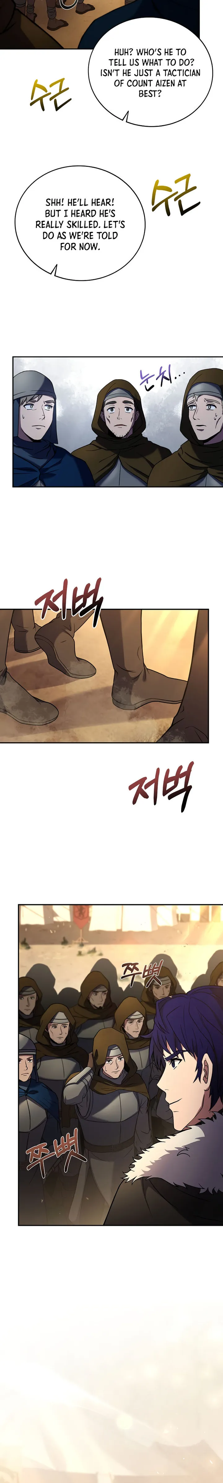Page 8 of Chapter 95