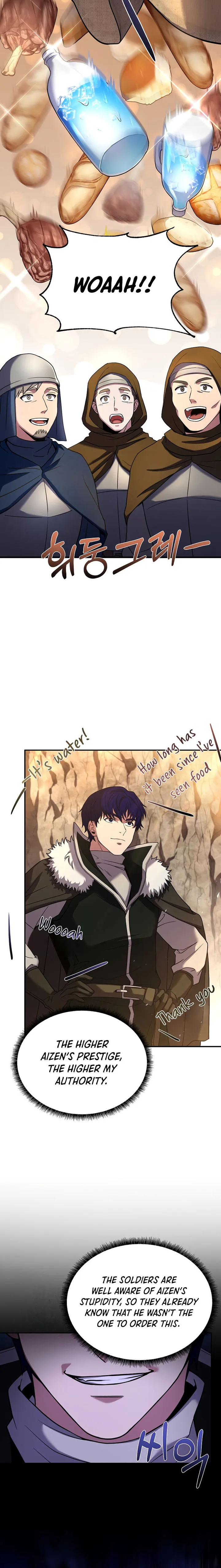 Page 10 of Chapter 95
