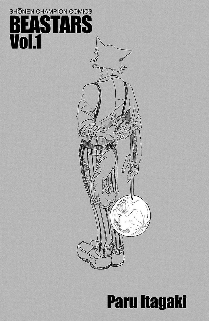 Page 2 of Chapter 1