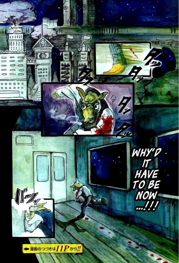 Page 5 of Chapter 1