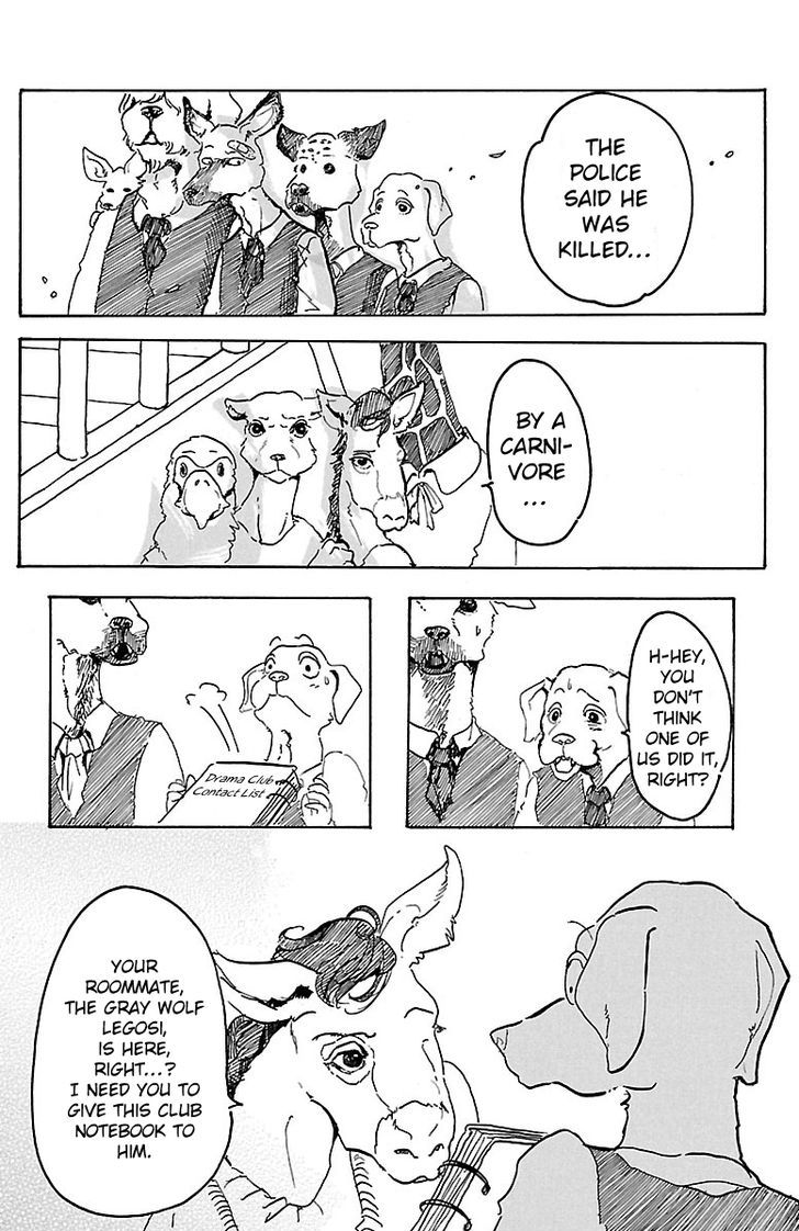 Page 16 of Chapter 1