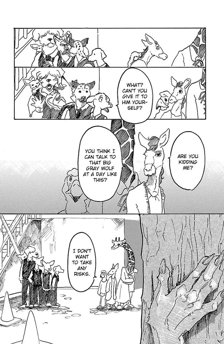 Page 17 of Chapter 1