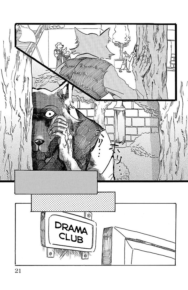 Page 18 of Chapter 1
