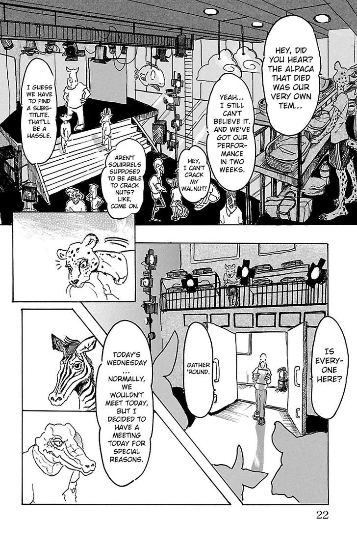 Page 19 of Chapter 1