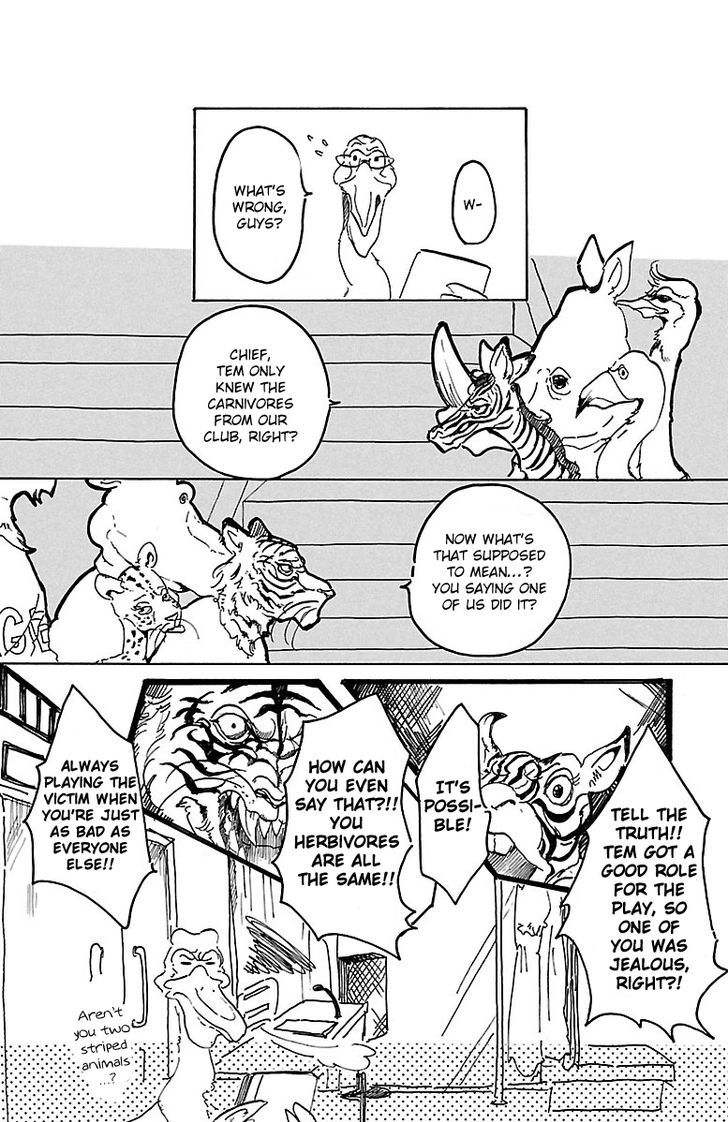 Page 21 of Chapter 1