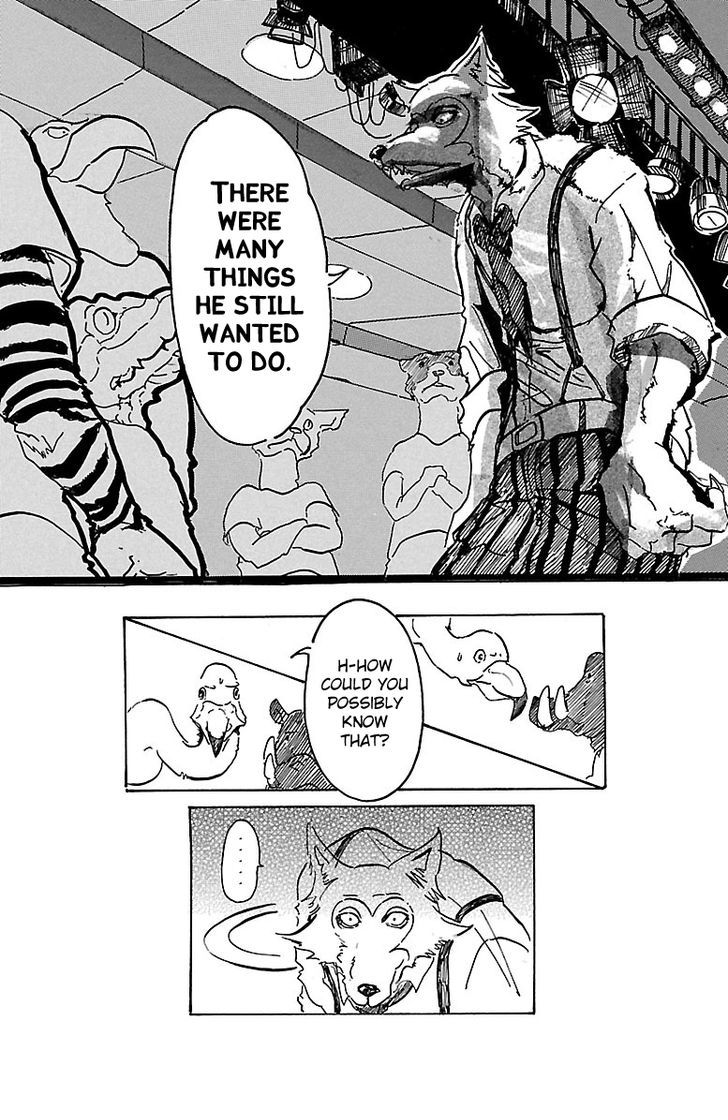 Page 25 of Chapter 1