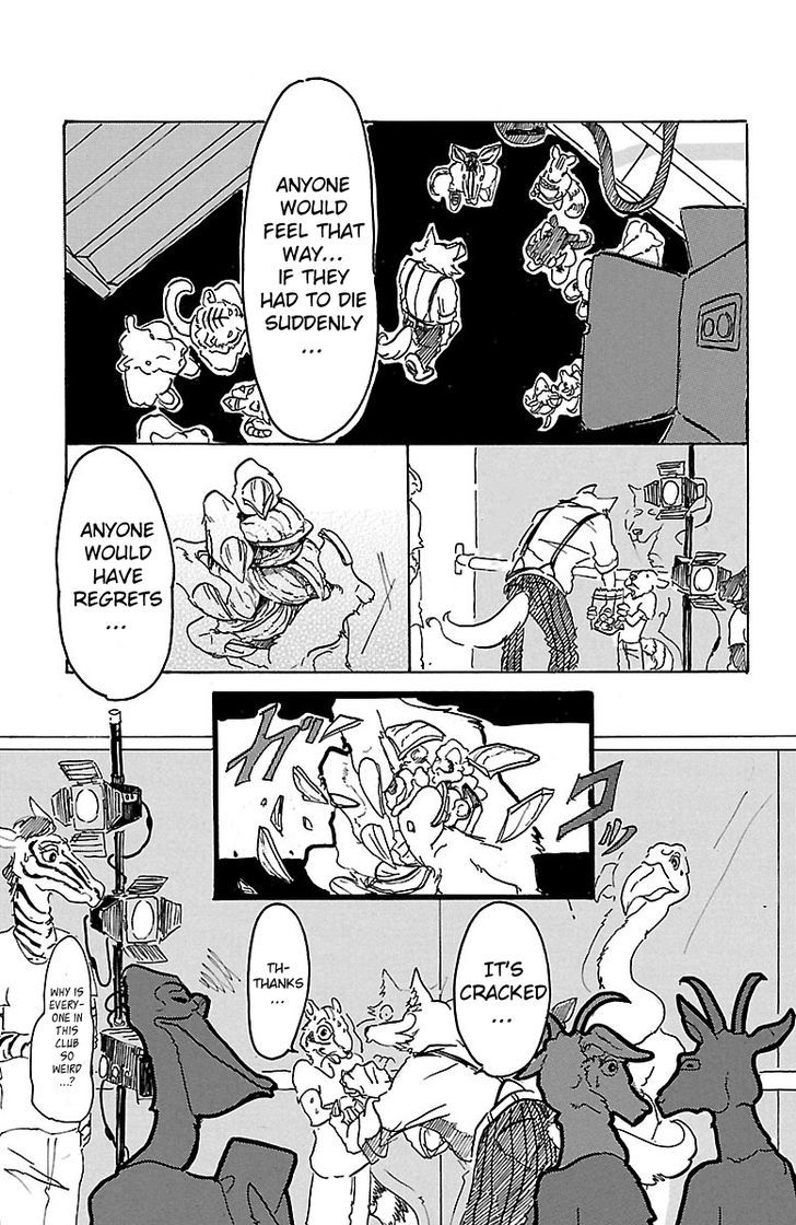 Page 26 of Chapter 1