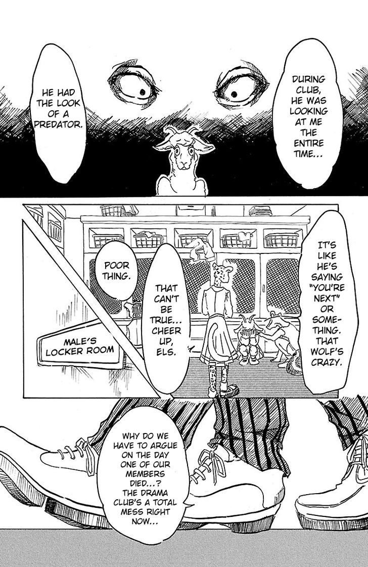 Page 29 of Chapter 1