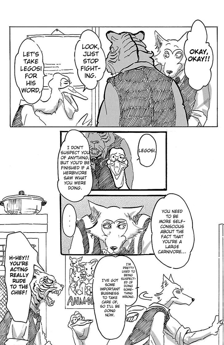 Page 32 of Chapter 1