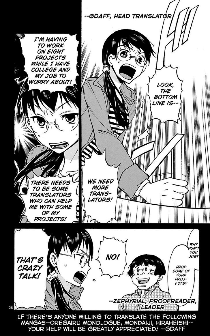 Page 55 of Chapter 1