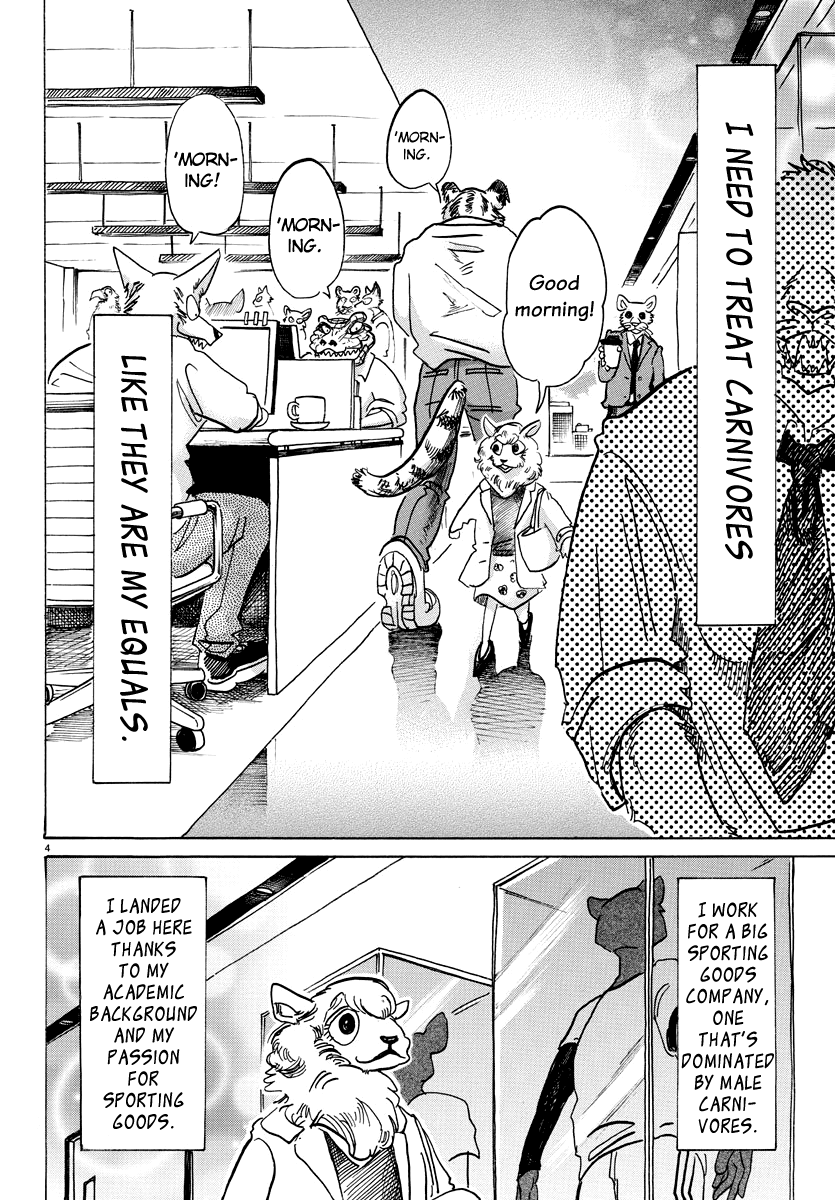 Page 5 of Chapter 100