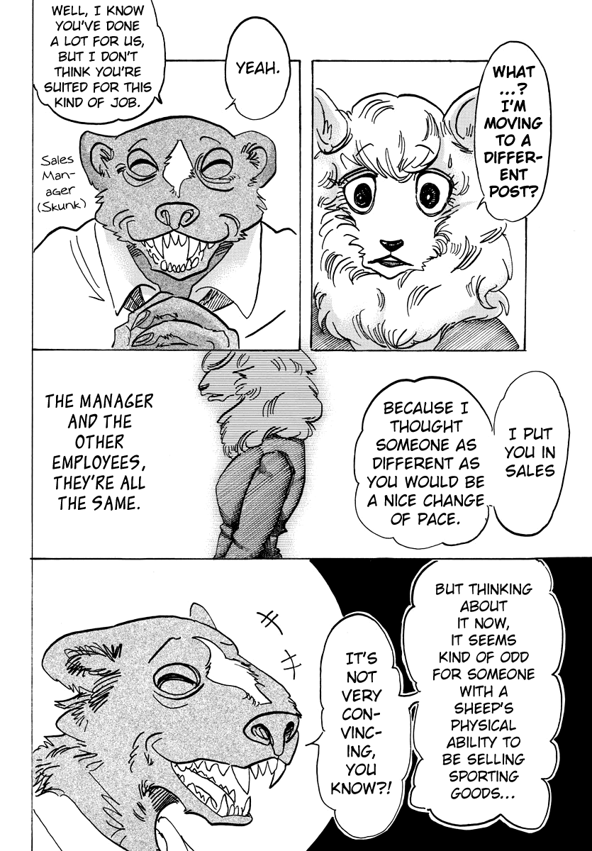 Page 7 of Chapter 100