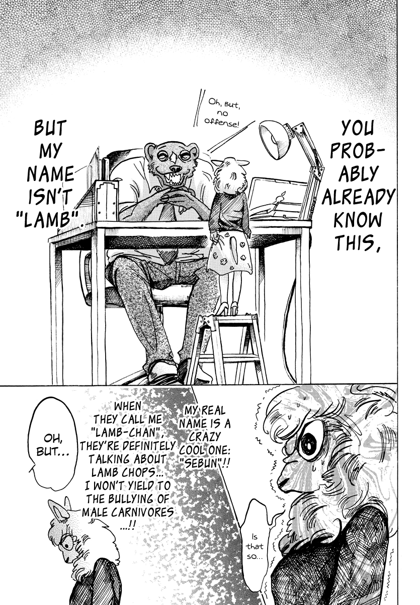 Page 8 of Chapter 100