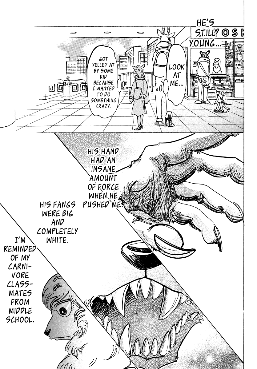 Page 17 of Chapter 100