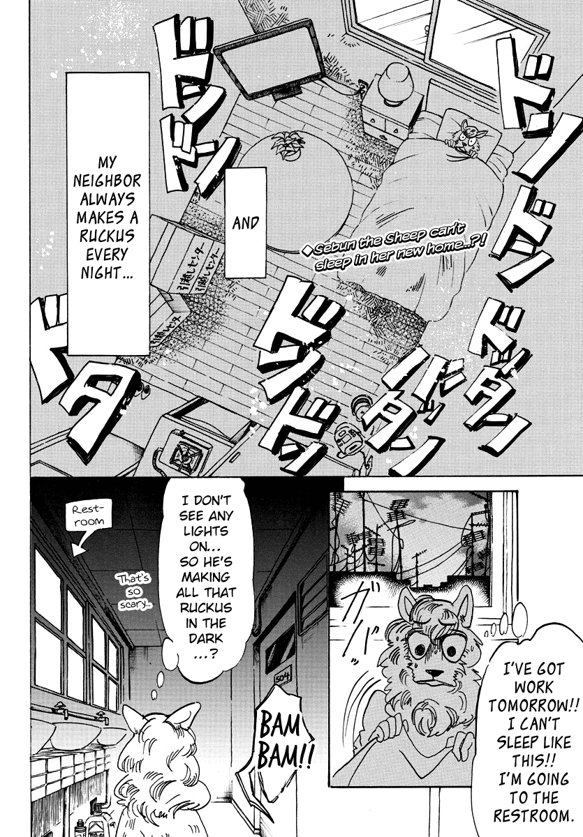 Page 2 of Chapter 101