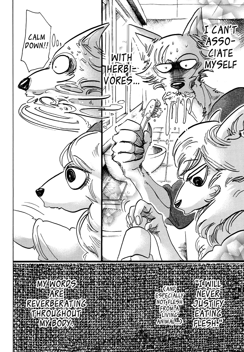 Page 12 of Chapter 101