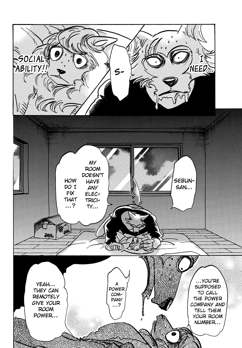 Page 17 of Chapter 101