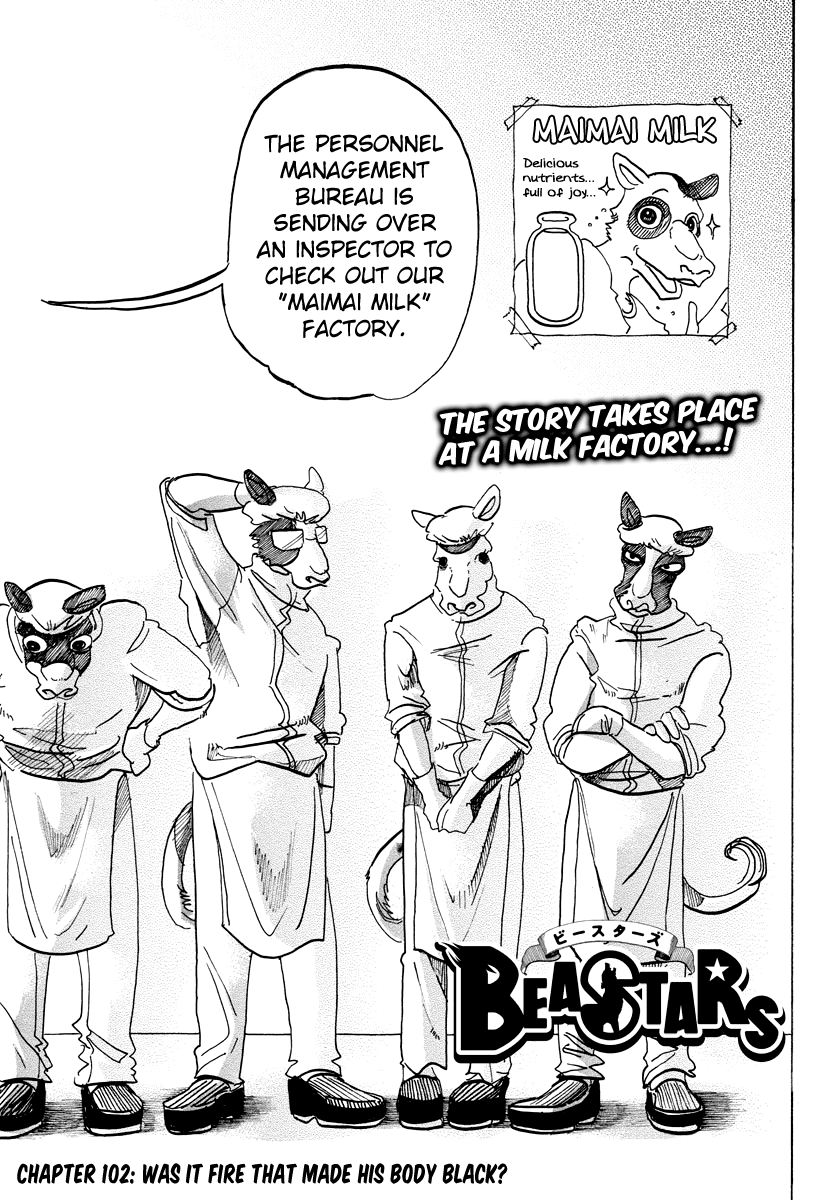 Page 1 of Chapter 102