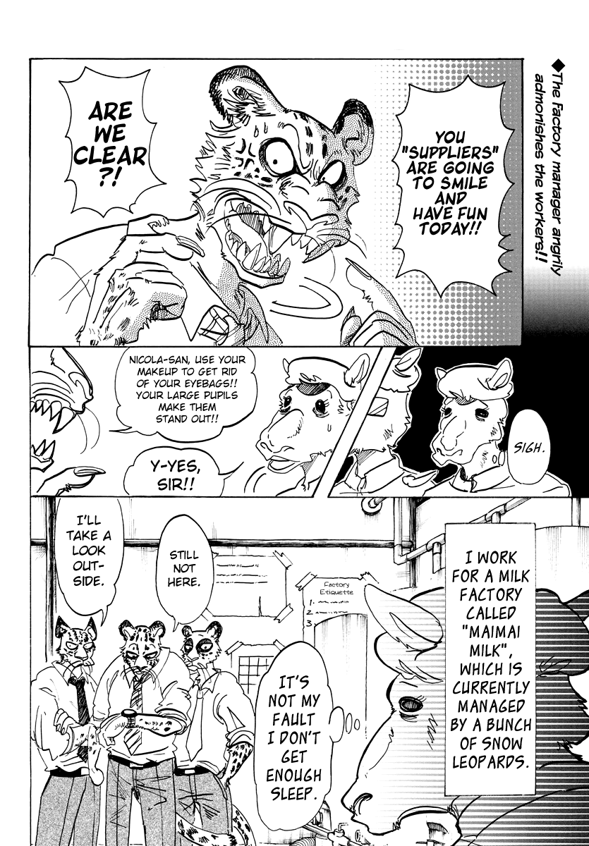 Page 2 of Chapter 102