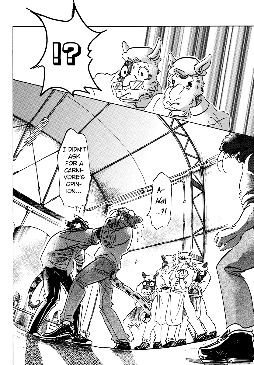 Page 8 of Chapter 102