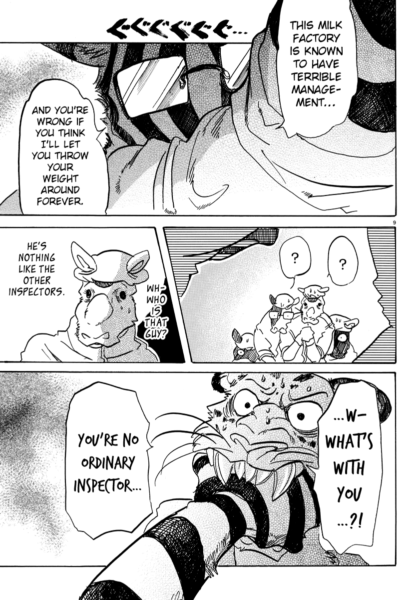 Page 9 of Chapter 102