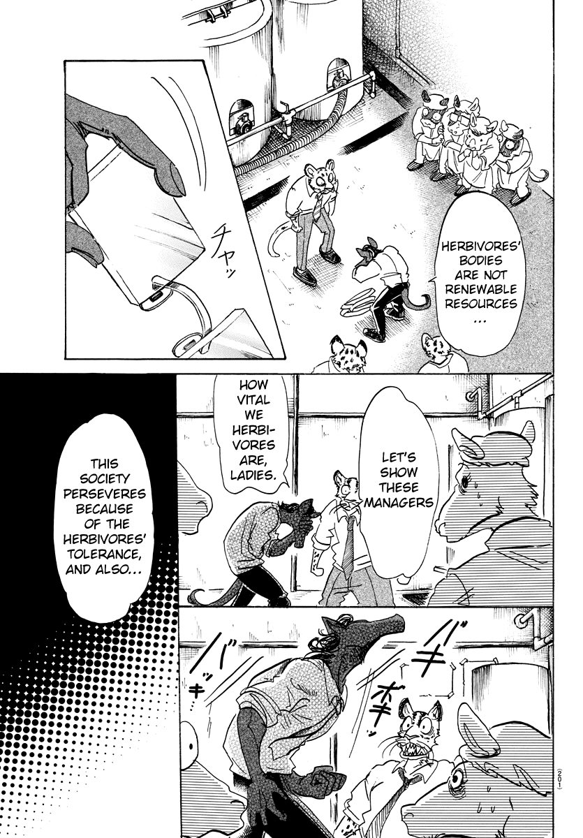 Page 11 of Chapter 102