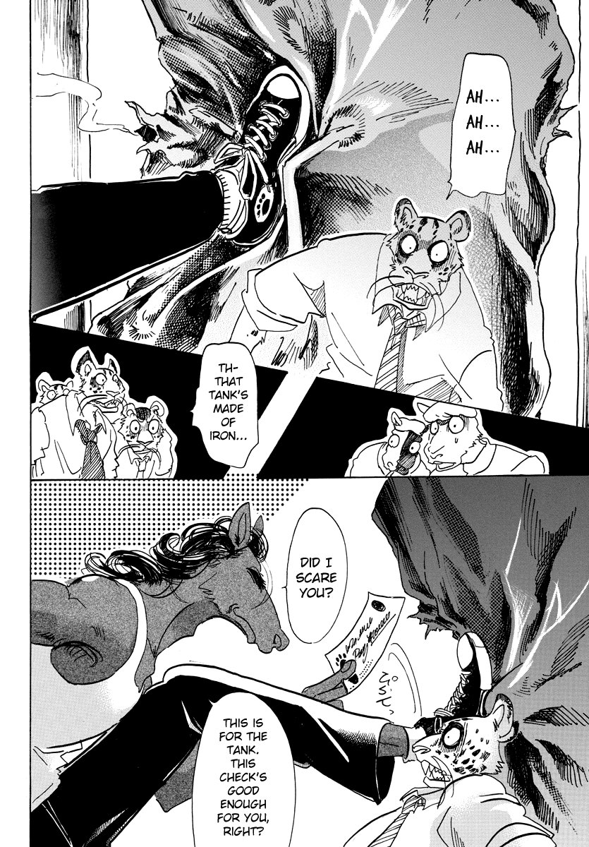 Page 17 of Chapter 102