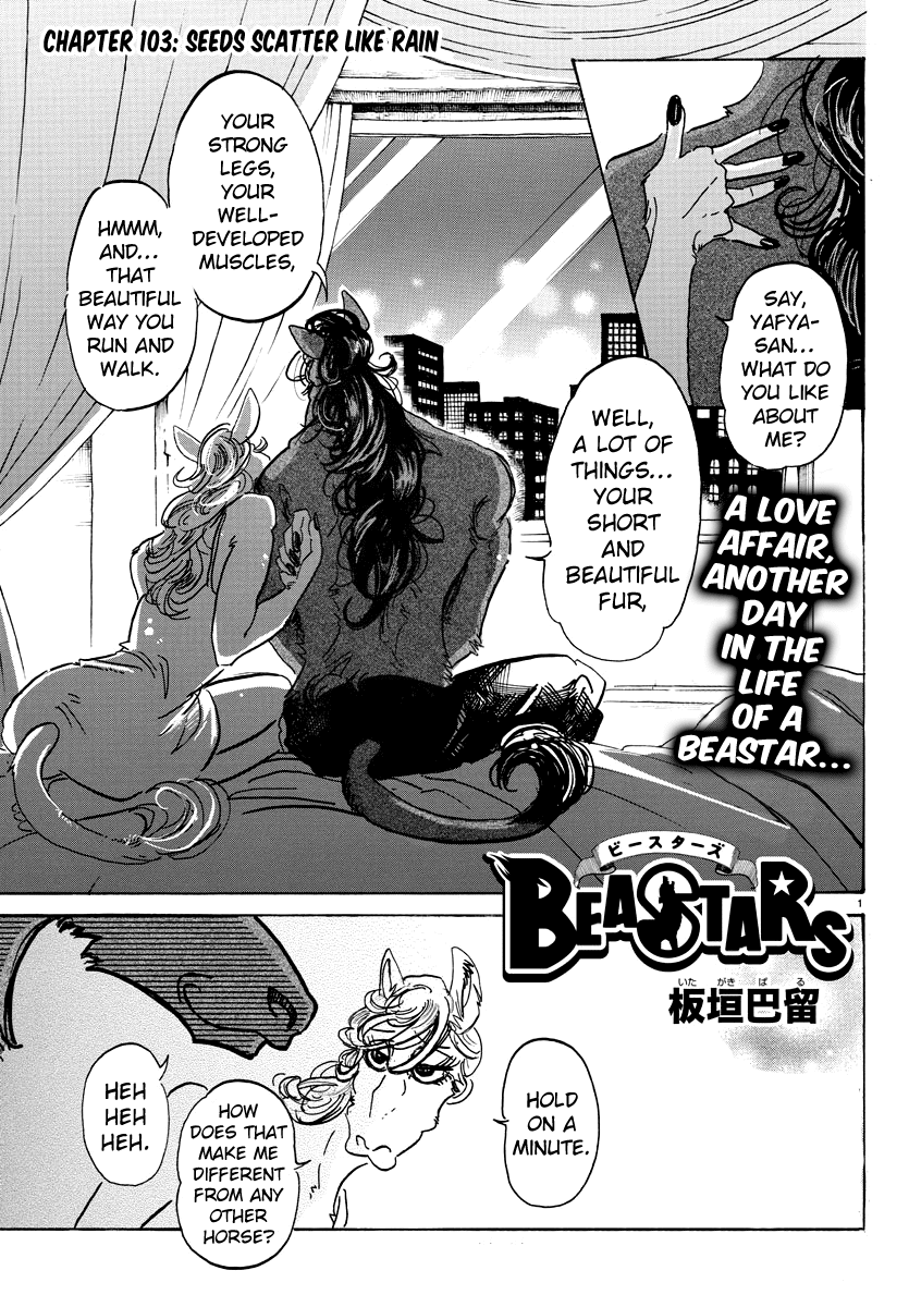 Page 1 of Chapter 103