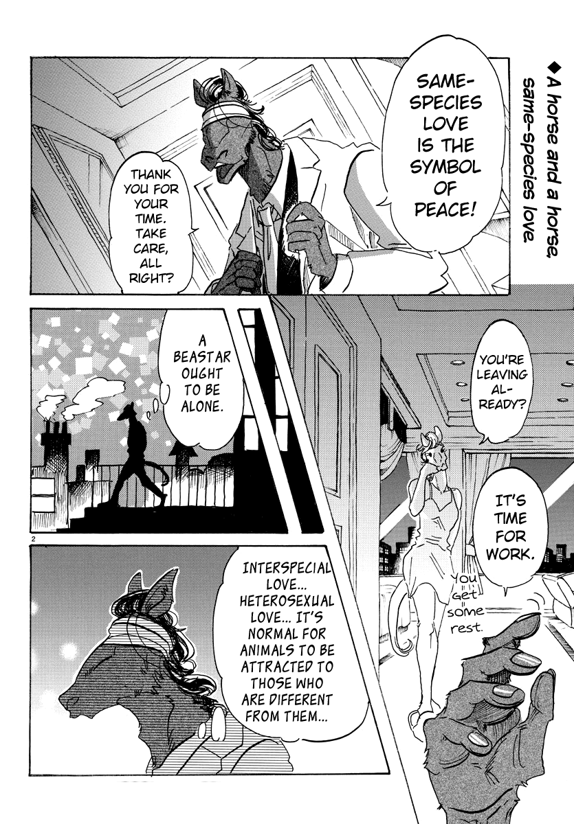 Page 2 of Chapter 103