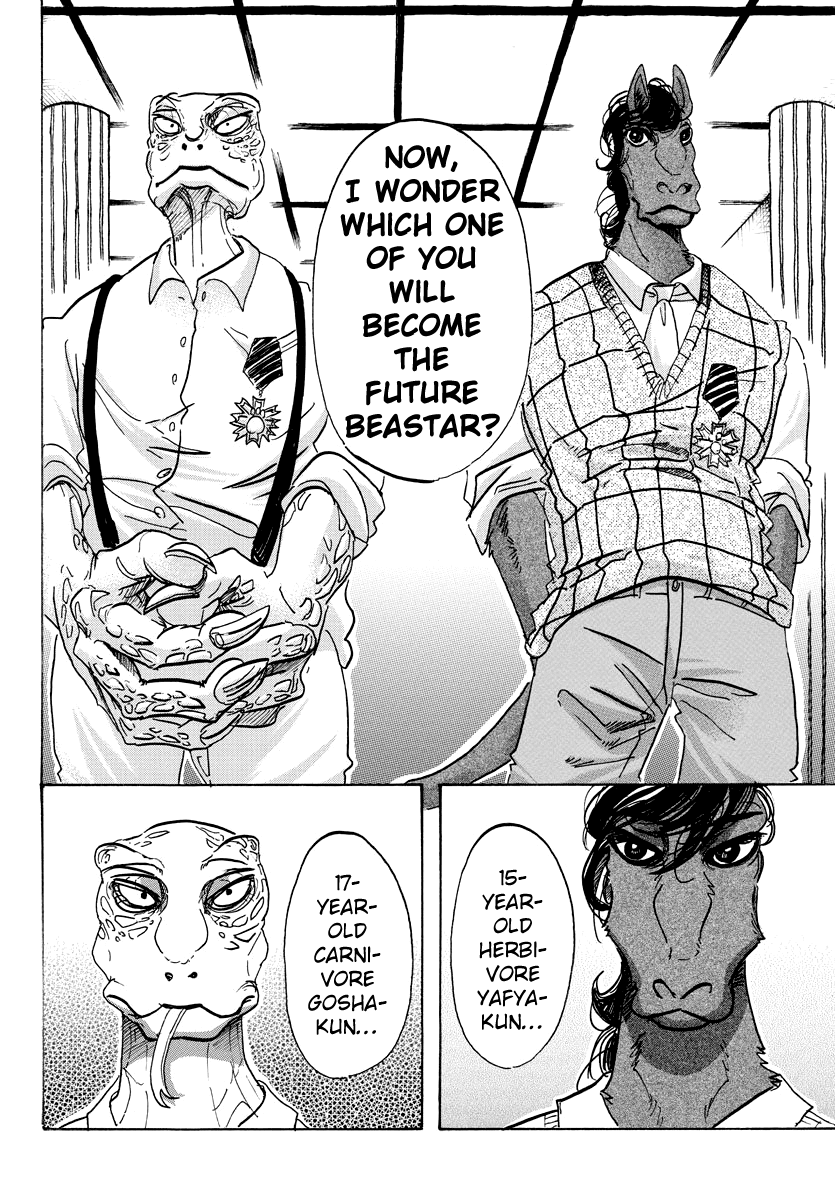 Page 4 of Chapter 103