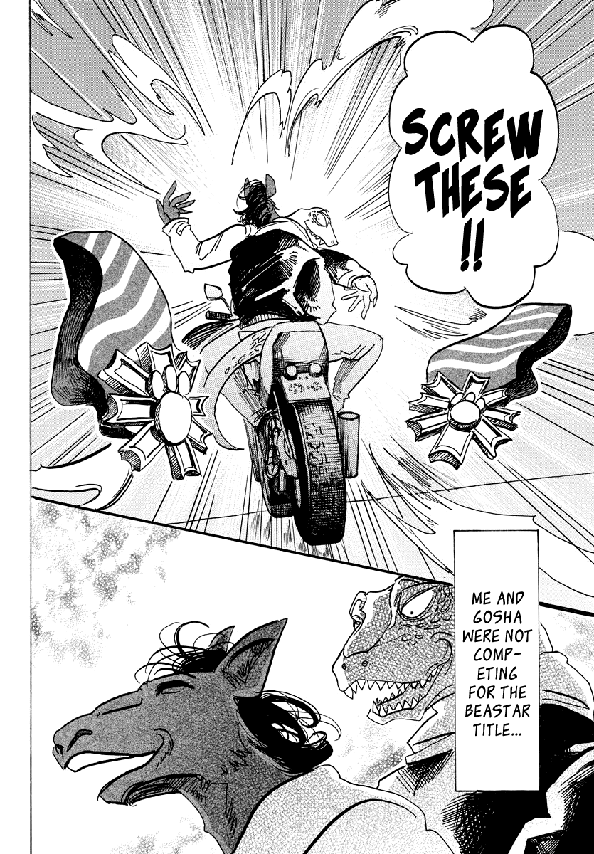 Page 6 of Chapter 103