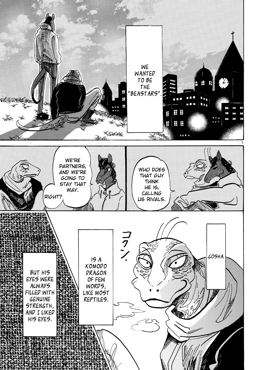 Page 7 of Chapter 103