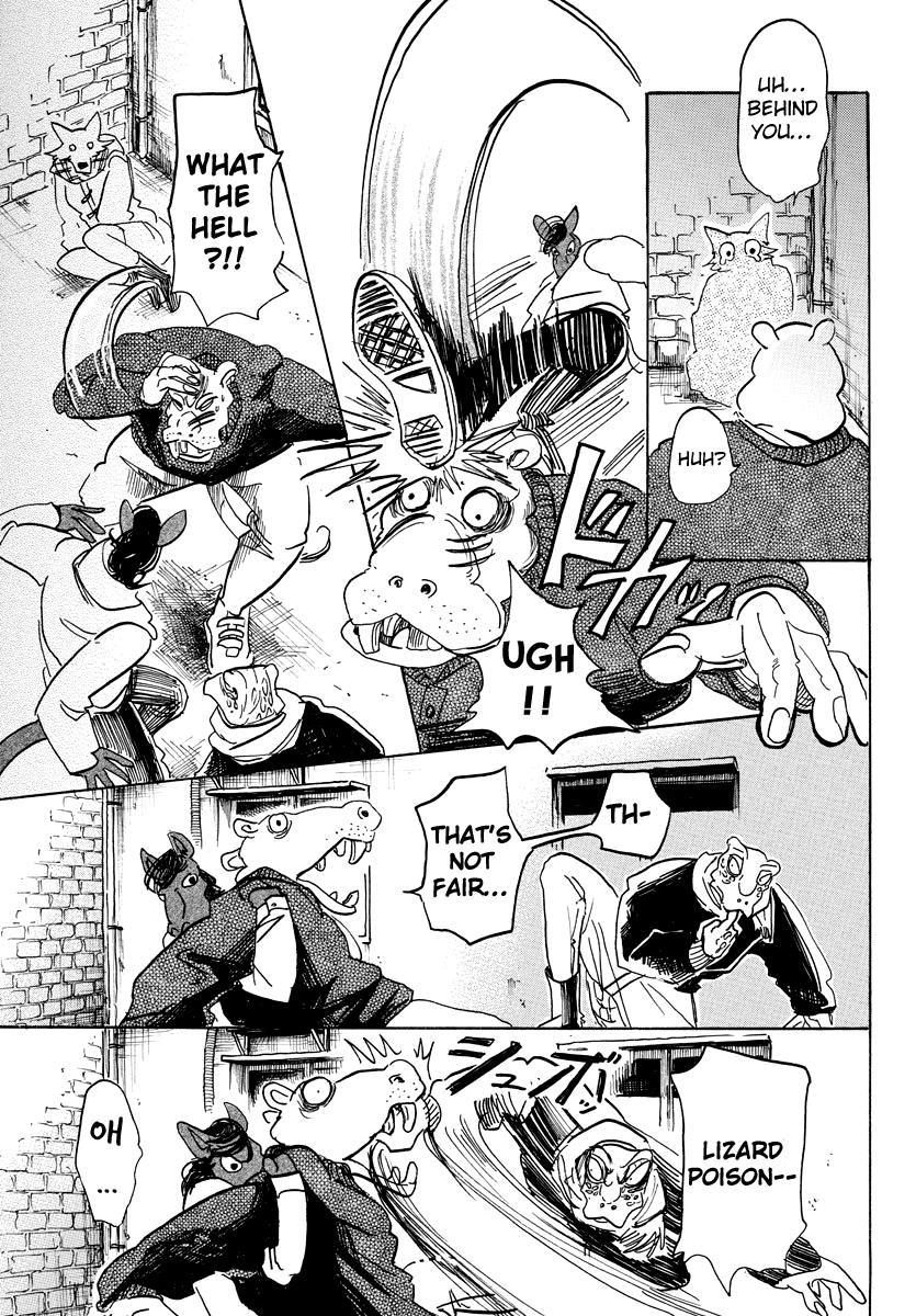 Page 9 of Chapter 103