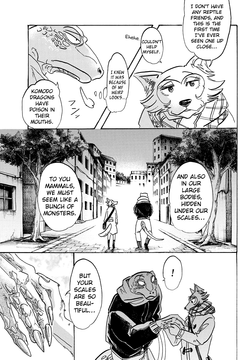 Page 13 of Chapter 103