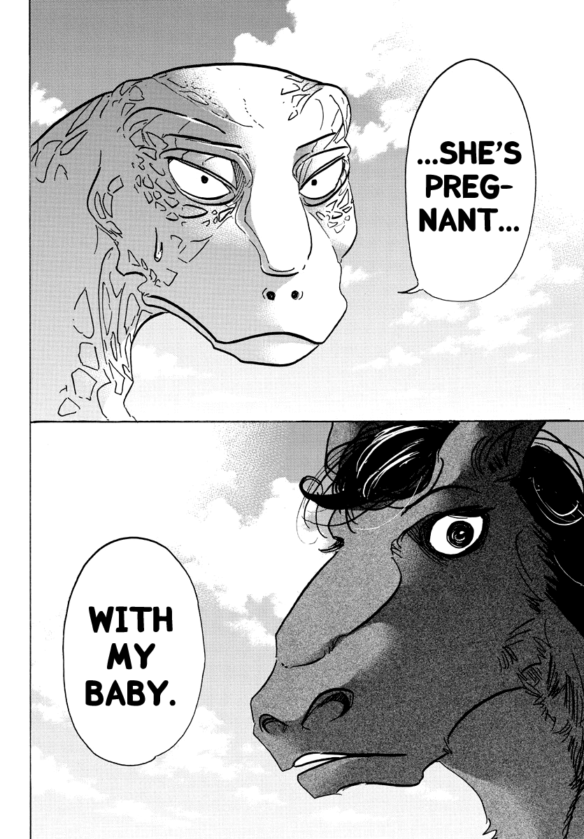 Page 16 of Chapter 103