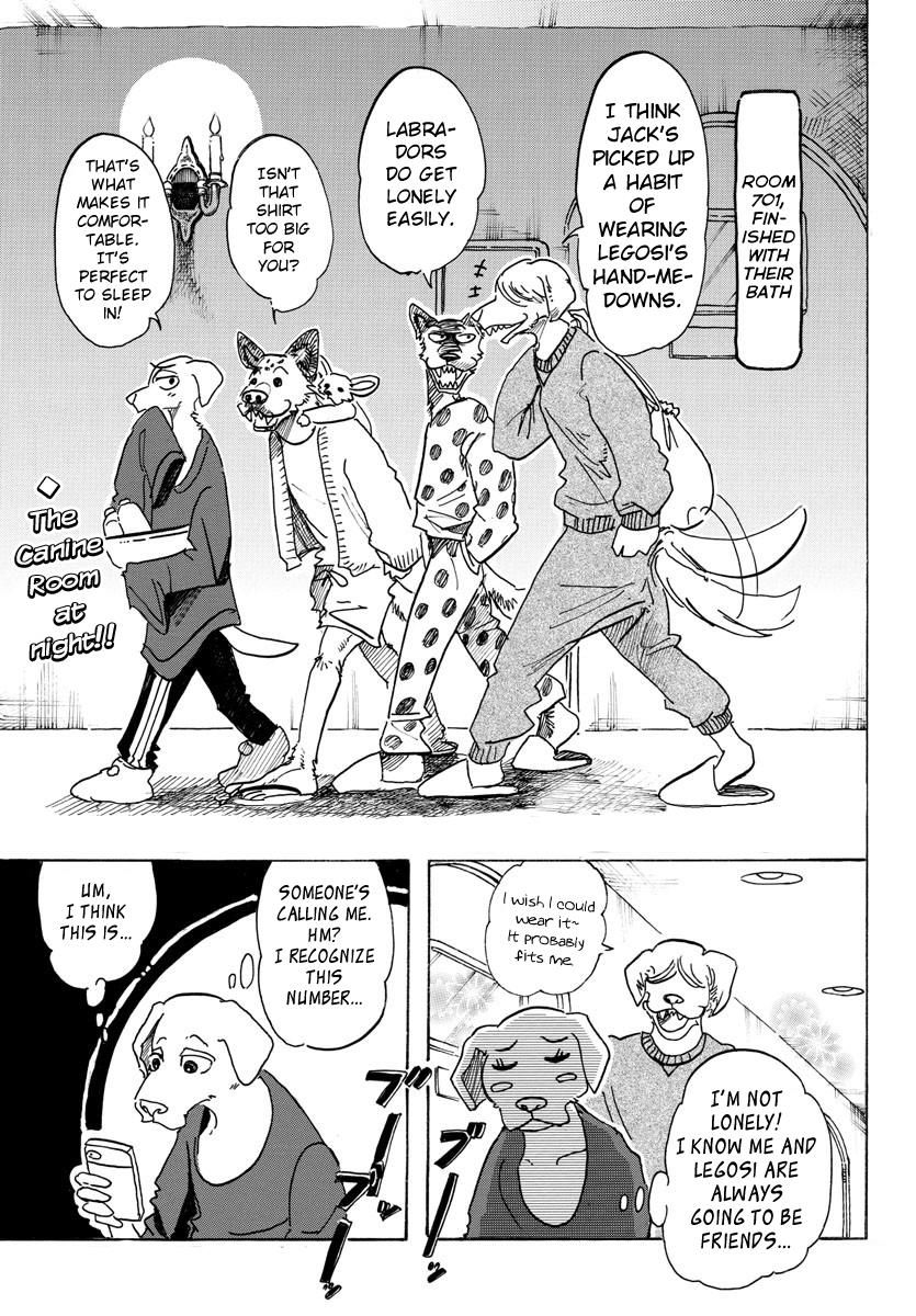 Page 1 of Chapter 104
