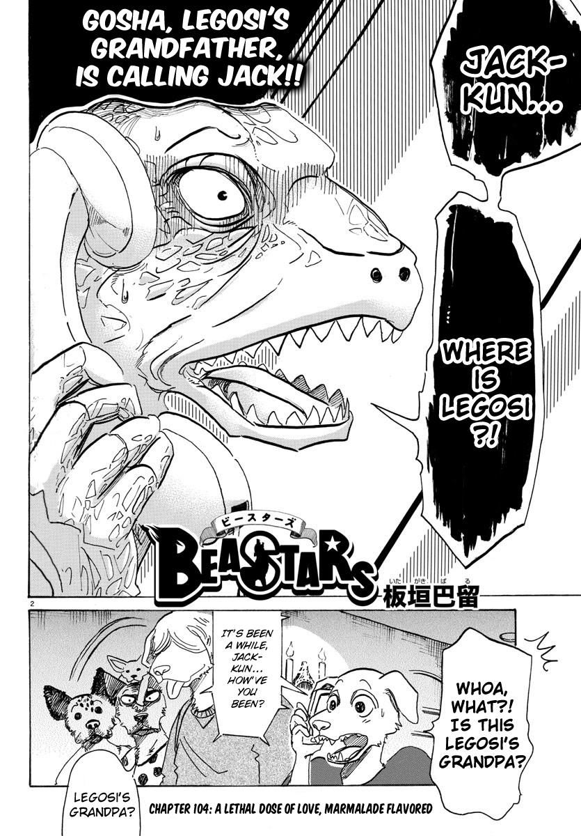 Page 2 of Chapter 104