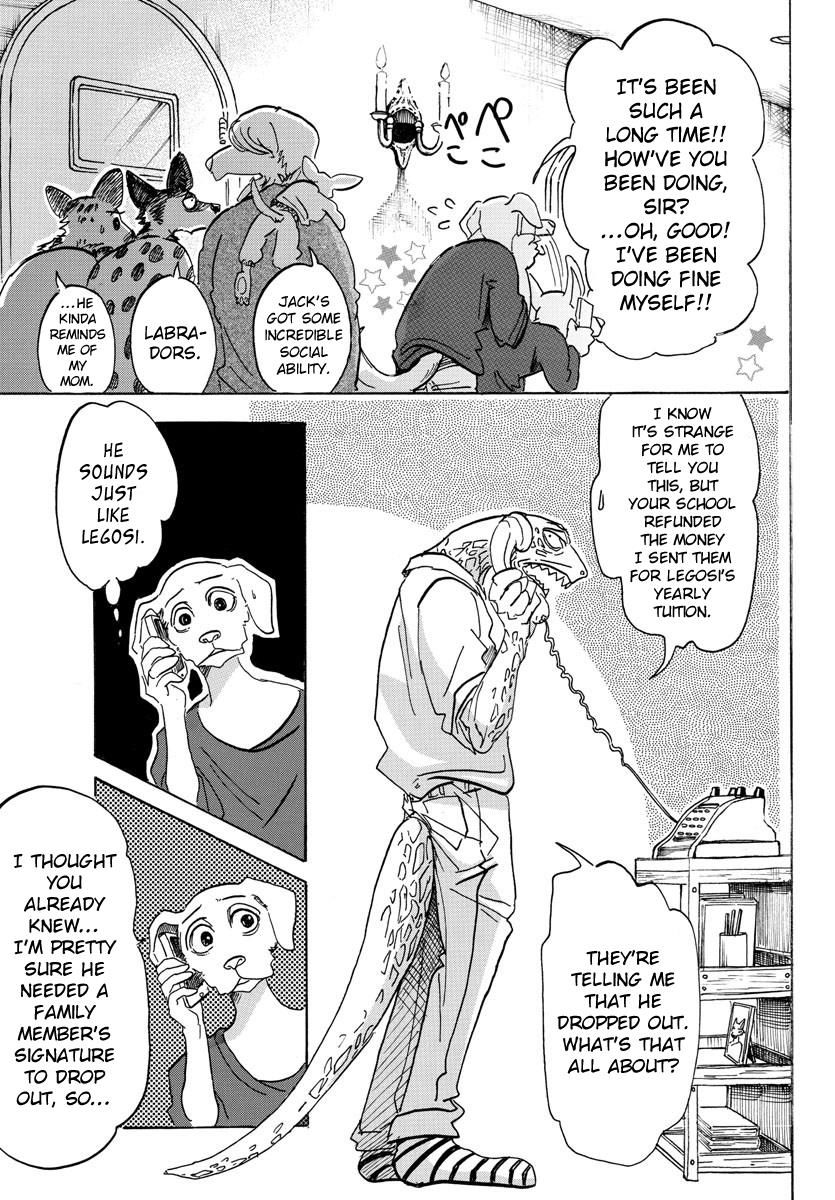 Page 3 of Chapter 104