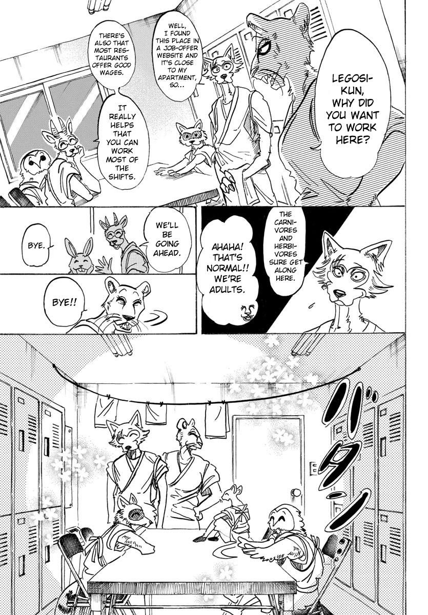 Page 11 of Chapter 104