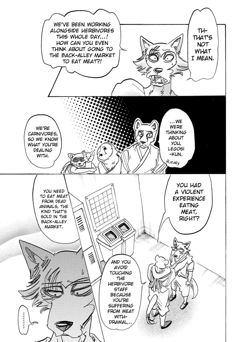 Page 13 of Chapter 104