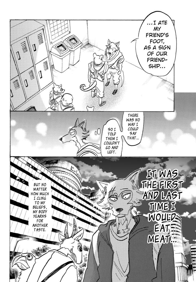 Page 14 of Chapter 104