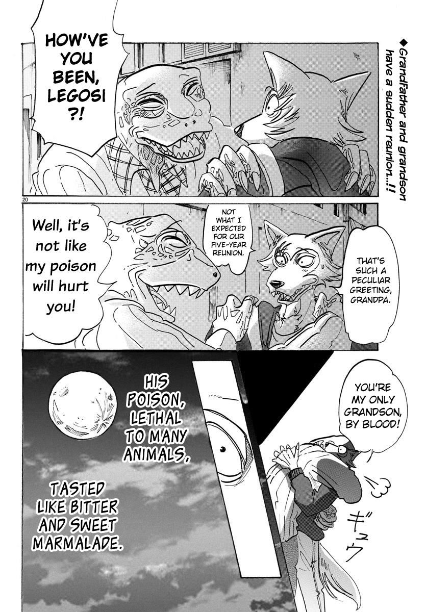 Page 19 of Chapter 104